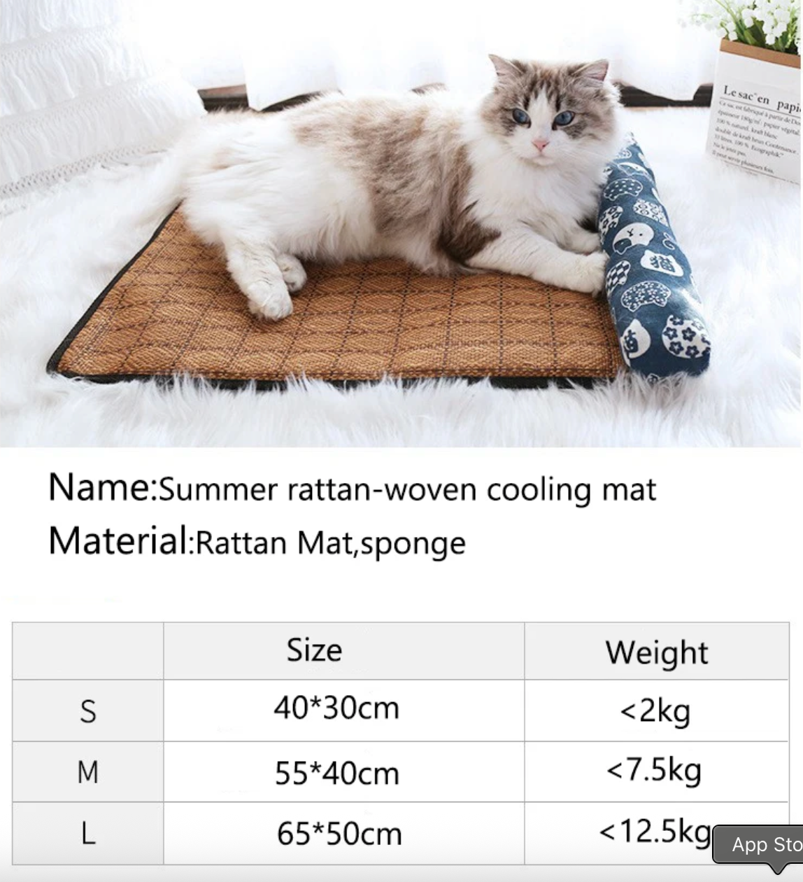 Summer Rattan-Woven Cooling Mat